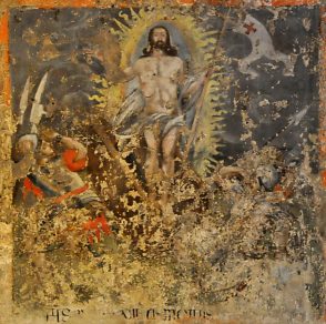La Résurrection du Christ, 1619