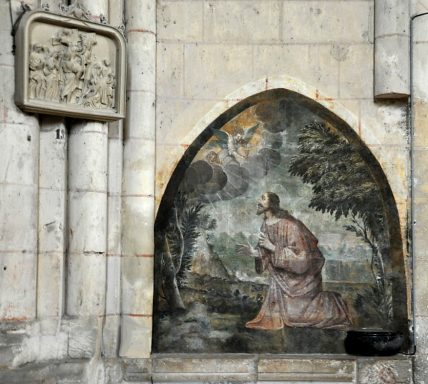 Peinture murale du XVIIe siècle : "Jésus à Gethsémani"