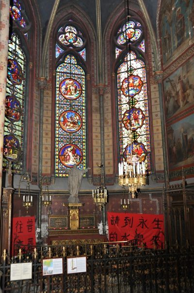 Chapelle de la Sainte-Croix dans le chevet