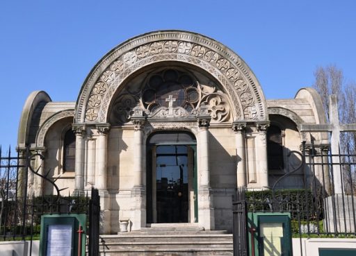 La façade byzantine