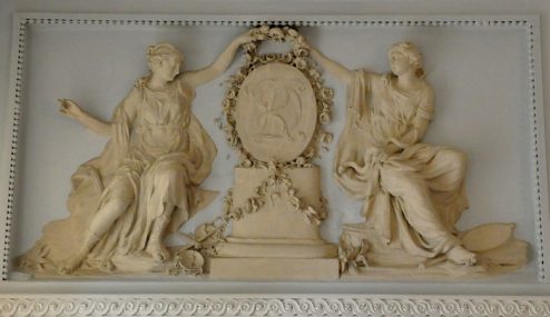 Salle des sphères, ornementation en haut d'une porte Salle des sphères, ornementation en haut d'une porte