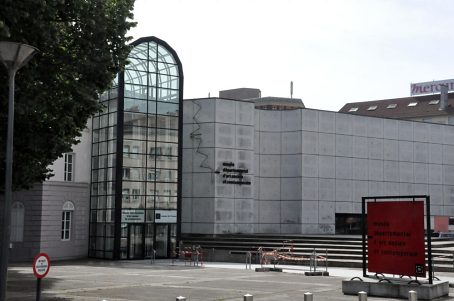 L'entrée du musée départemental