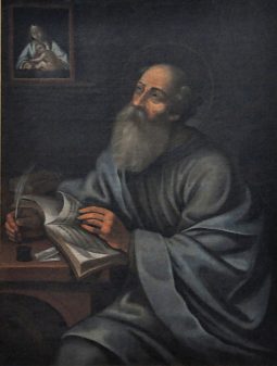 «Saint Luc écrivant» «Saint Luc écrivant»