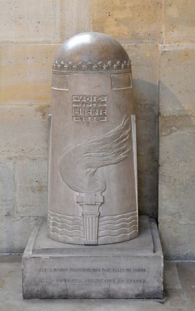 La borne commémorative de la seconde guerre mondiale La borne commémorative de la seconde guerre mondiale