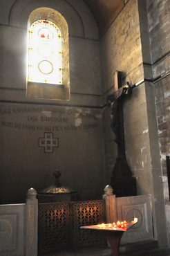 Chapelle des fonts baptismaux