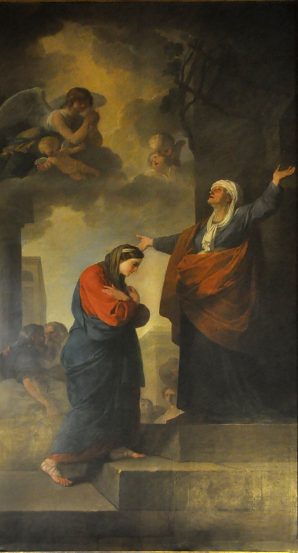 «La Visitation» «La Visitation»