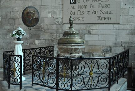 Les fonts baptismaux du XVIIIe siècle dans la nord