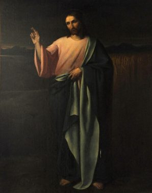 Tableau «Le Christ bénissant»